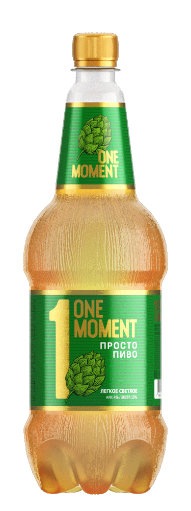 One Moment