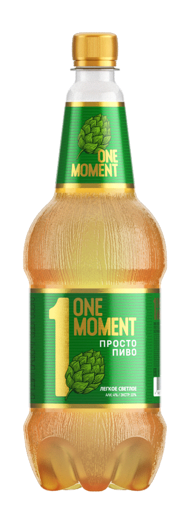 One Moment
