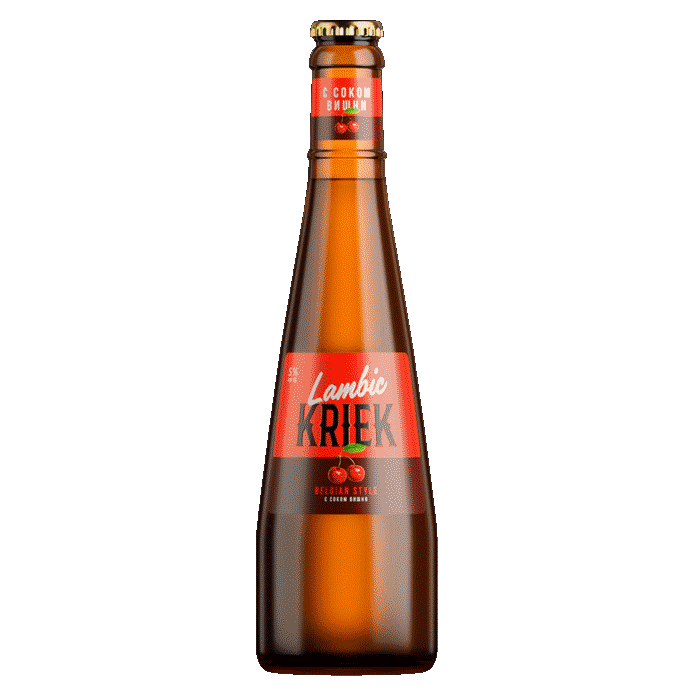Lambic Kriek