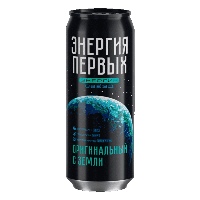 Энергия Первых